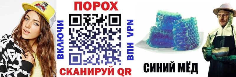Купить закладки  Дзержинский  Амфетамин 97% 