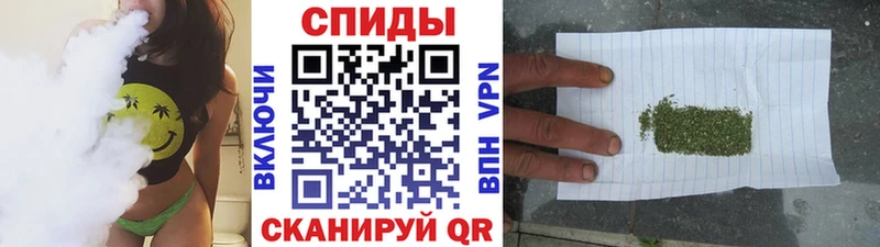 Бутират BDO 33%  Купить где  Дзержинский 