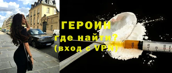 гашишное масло Ельня