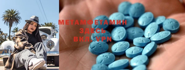 гашишное масло Ельня