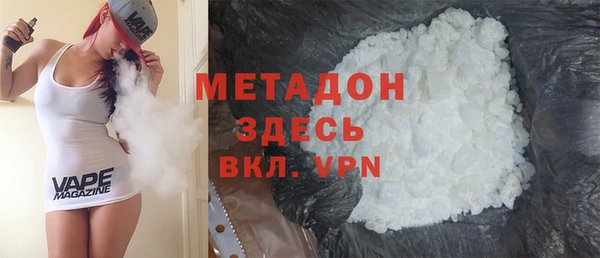 трава Елабуга