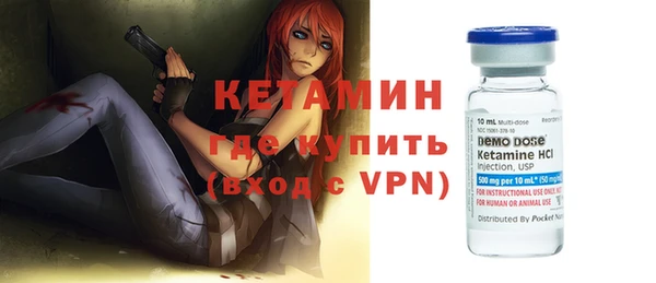 трава Елабуга