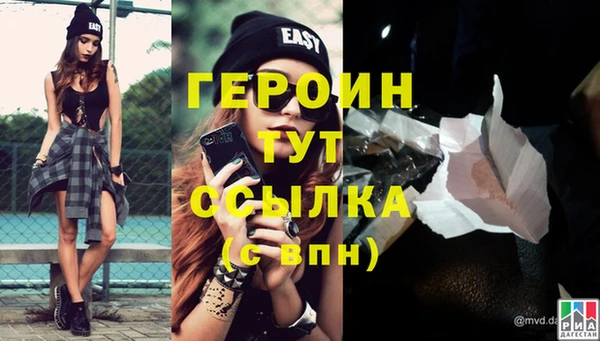 круглые Елизово