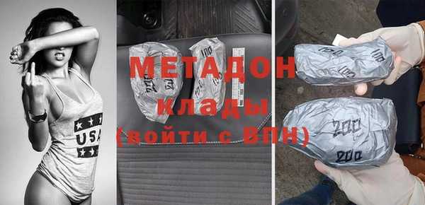 трава Елабуга